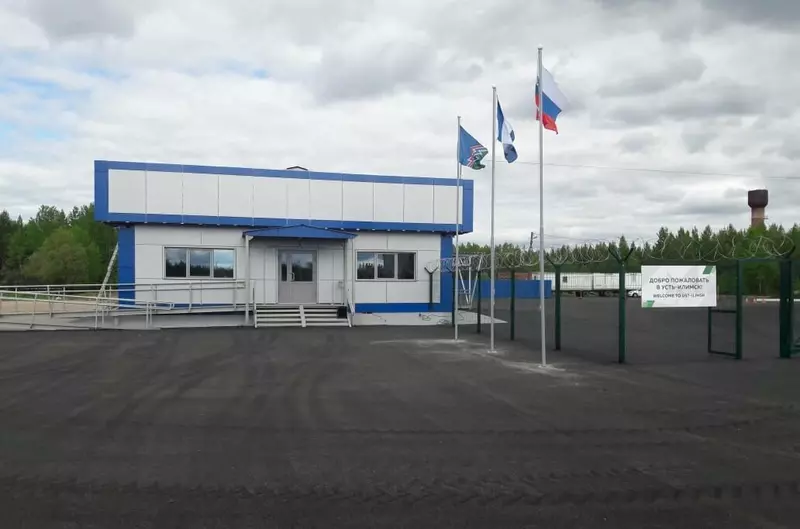 20 для статьи «Развитие сибирской авиации»