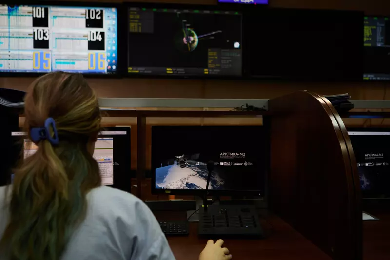 Иллюстрация 11 для «ЦУП реалии и вызовы нового времени»