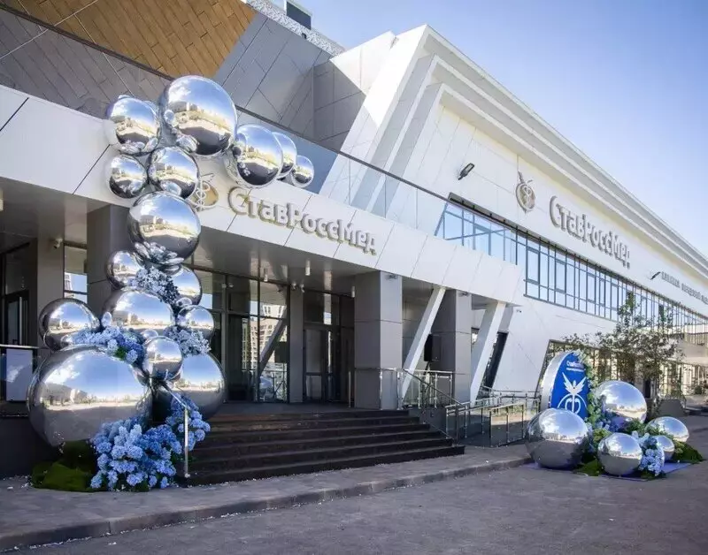 Изображение 5 для публикации «обзор новых медучреждений: Обзор В октябре 2025 года в России были открыты и реконструированы 23 медучреждения»