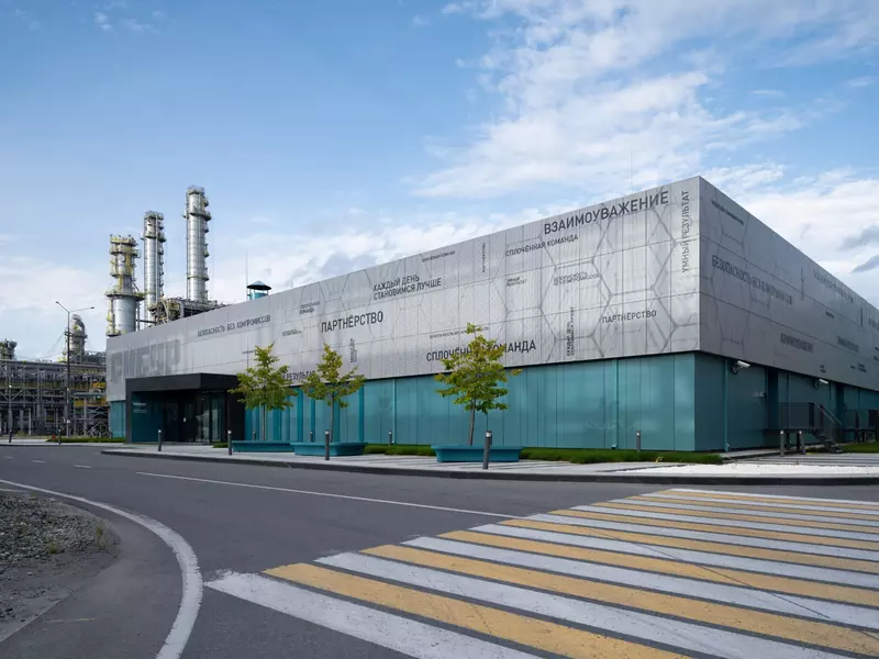 Изображение 9 для публикации «Тюменское импортозамещение часть 20»