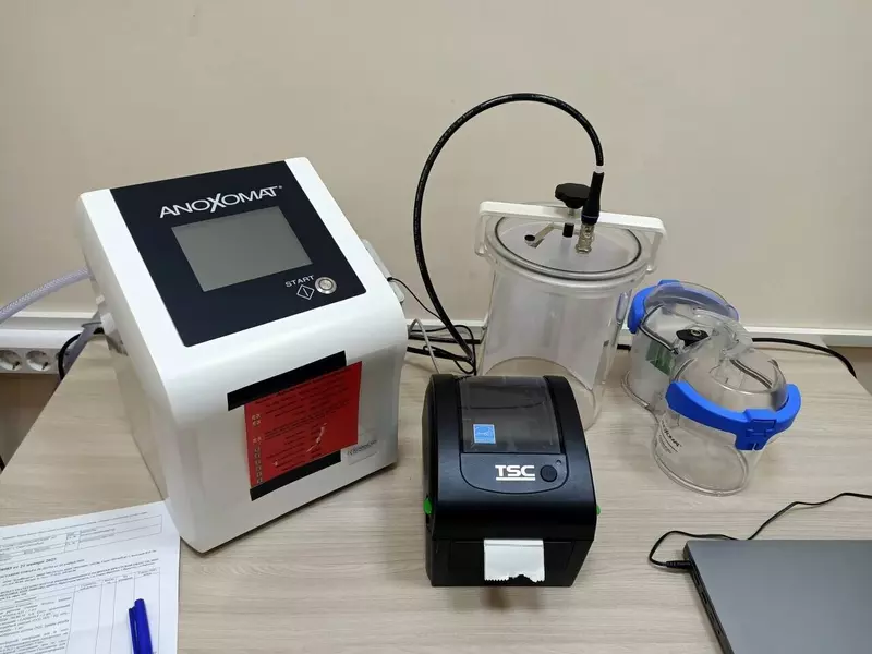 Оборудование2