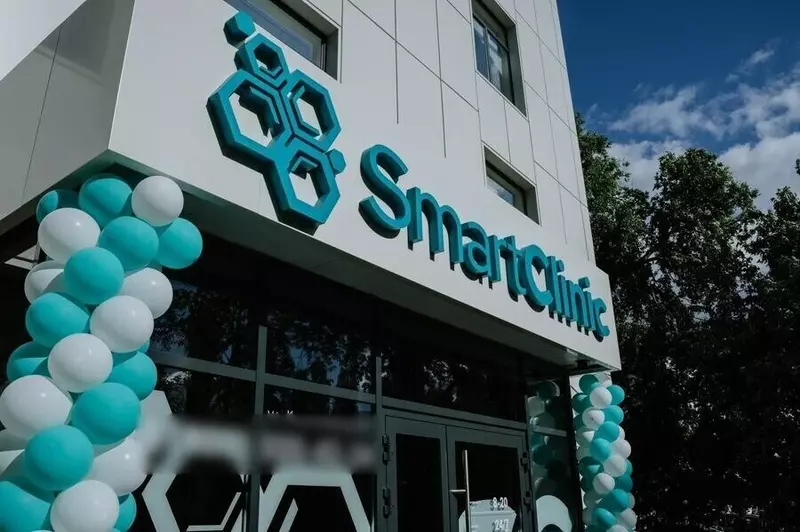 фото © smart-clinica.ru