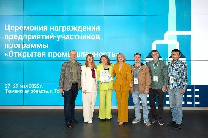 Фото #3 для статьи «Общество: Свеза в Тюмени победила в программе Открытая промышленность»
