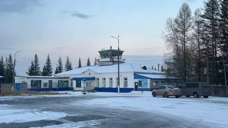 Изображение №25 для поста «Иркутская область развитие экономики часть 8»