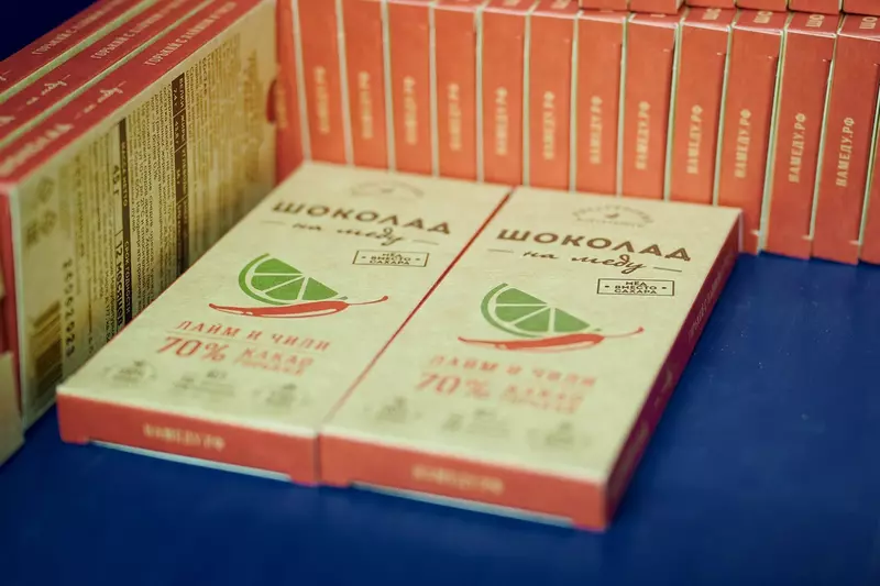 #12 для новости «Гагаринские мануфактуры как делают российский шоколад бескомпромиссного качества»