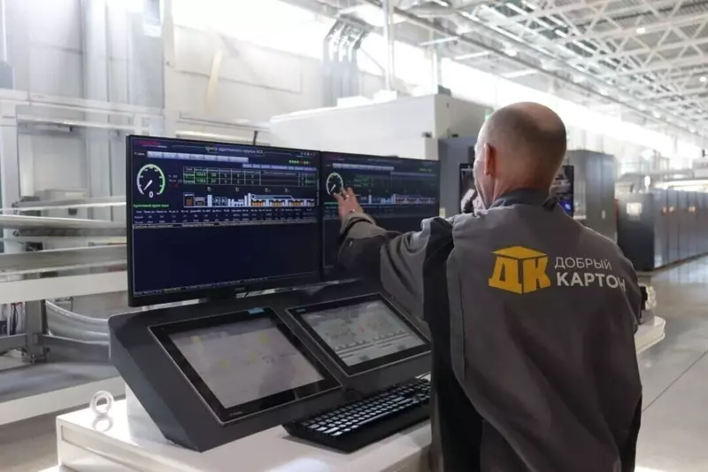 #5 для поста «Обзор В феврале 2026 года в России было открыто 17 новых производств»