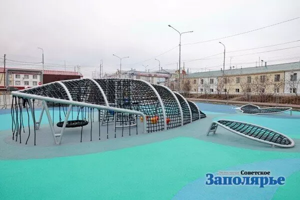 Картинка 11 для «Ямальский меридиан 20»