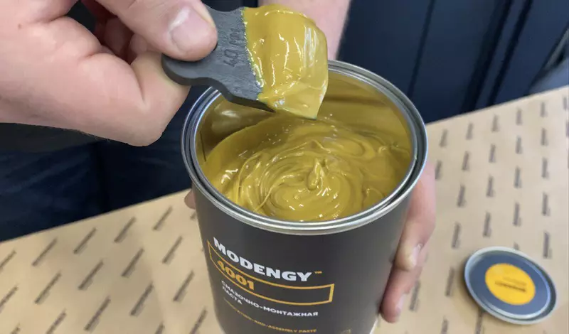 В Брянске разработана паста 4001 для агрессивных условий работы на замену импортным смазкам