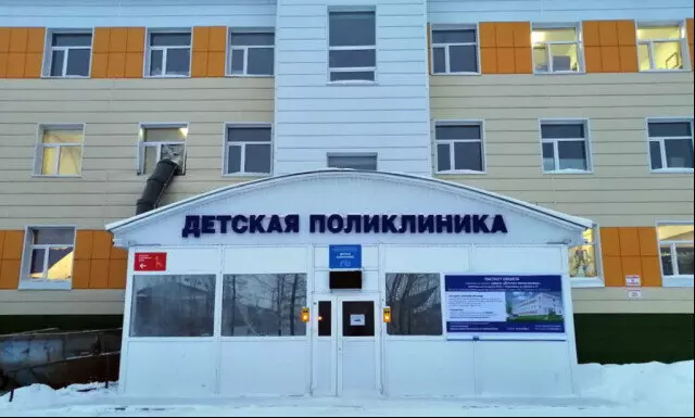 Изображение #17 для новости «Ямальский меридиан 12»