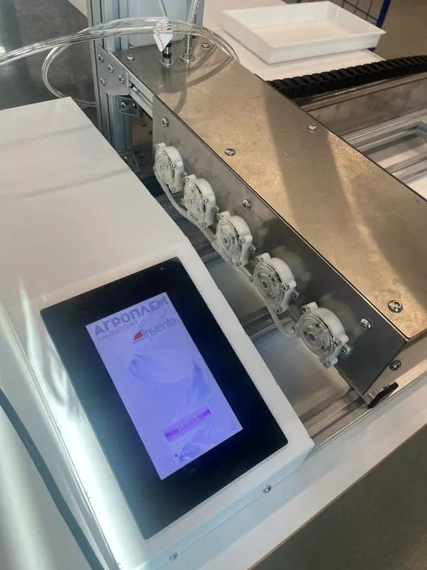 Лабораторно исследовательский центр для сельского хозяйства Агроплем расширил парк оборудования