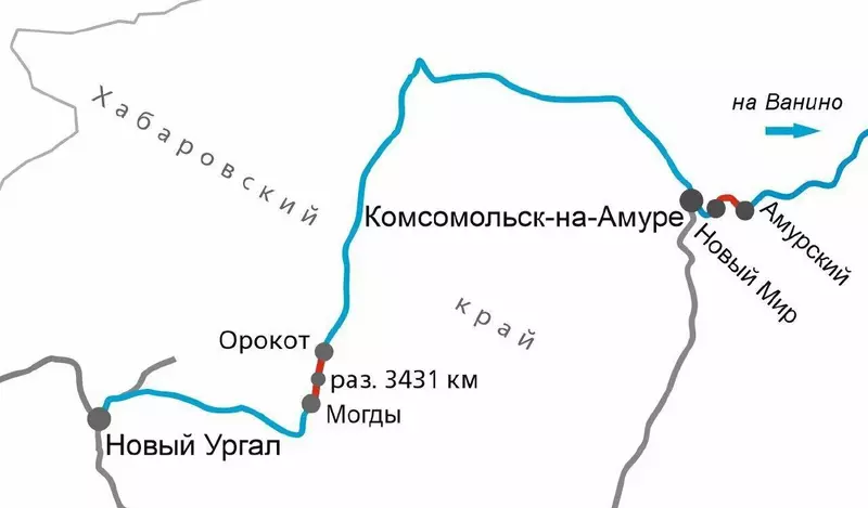 Открыли движение по вторым путям на двух перегонах БАМа в Хабаровском крае