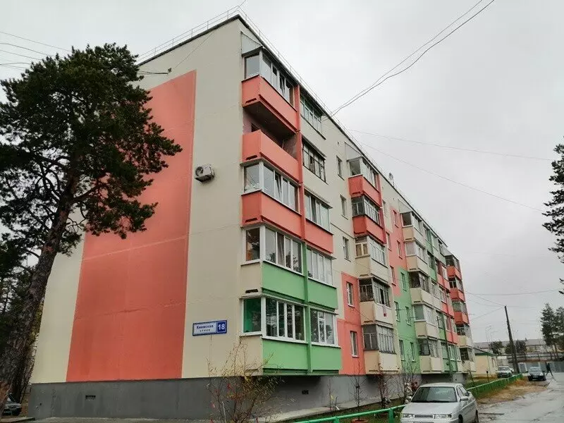 Изображение #35 для «Как меняется Ямал Ноябрьск часть 3»