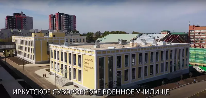 Иллюстрация #17 для новости «Суворовское военное училище открылось в Иркутске»