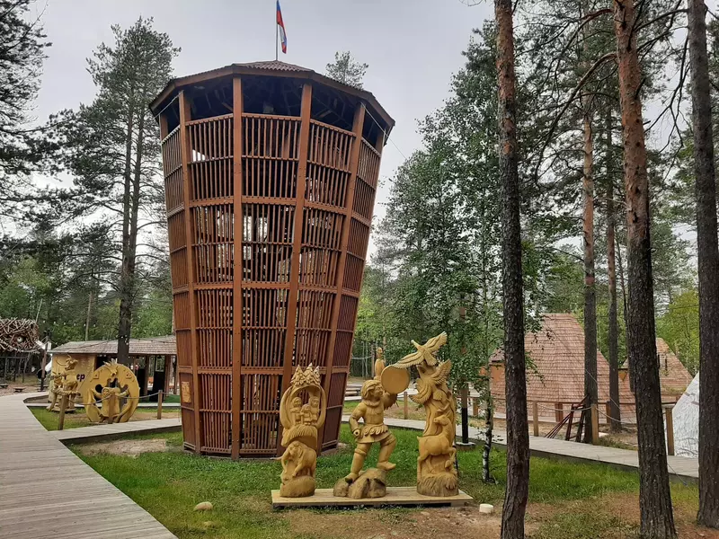 Этнографический комплекс "Нум" (фото автора)