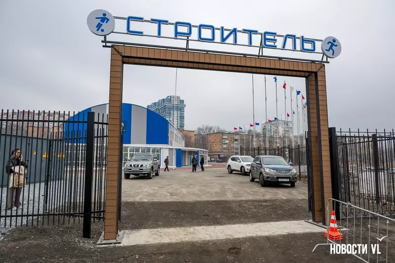 8 для публикации «»