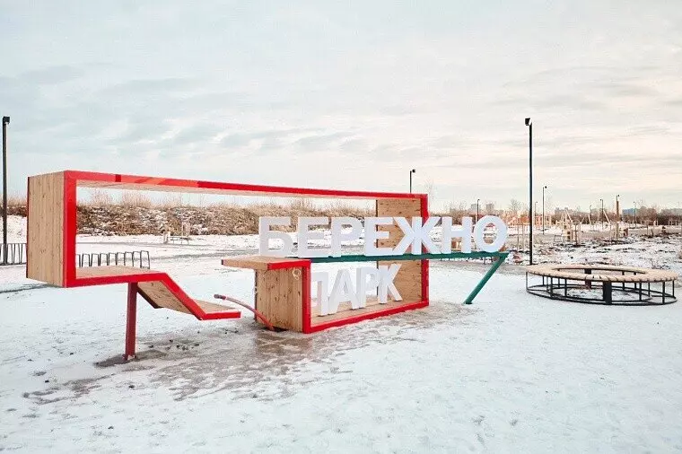 Фото 26 для новости «Развитие Сибири часть 3»