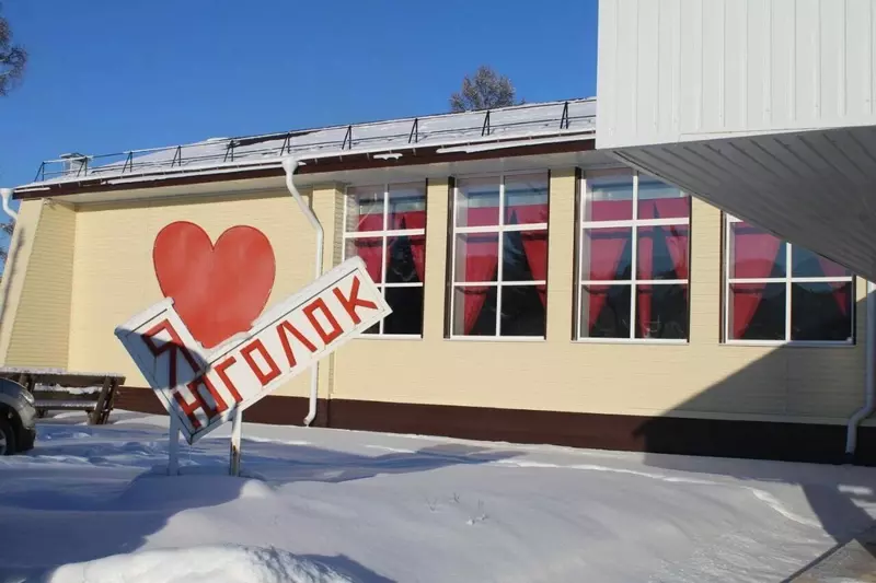 Изображение №27 для публикации «В Приангарье развивается социальная инфраструктура часть 3»