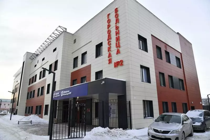 Новый медицинский комплекс открыт в Омске