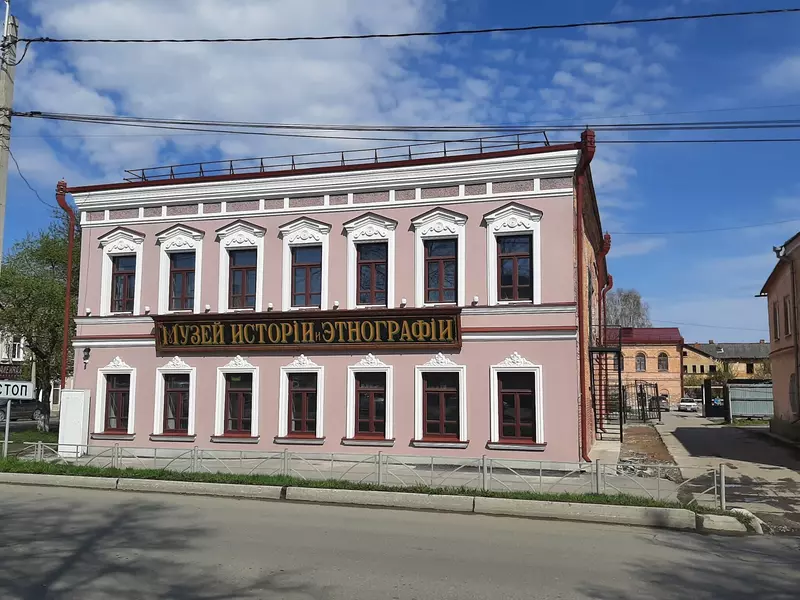 Музей истории и этнографии (фото автора)