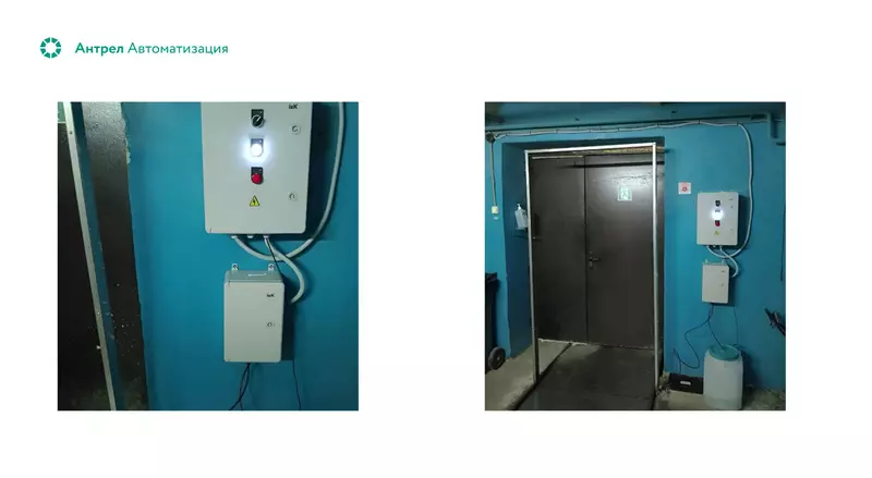 Картинка №5 для статьи «животноводство: Компания ООО Антрел Автоматизация представила комплекс решений для птицеводства»