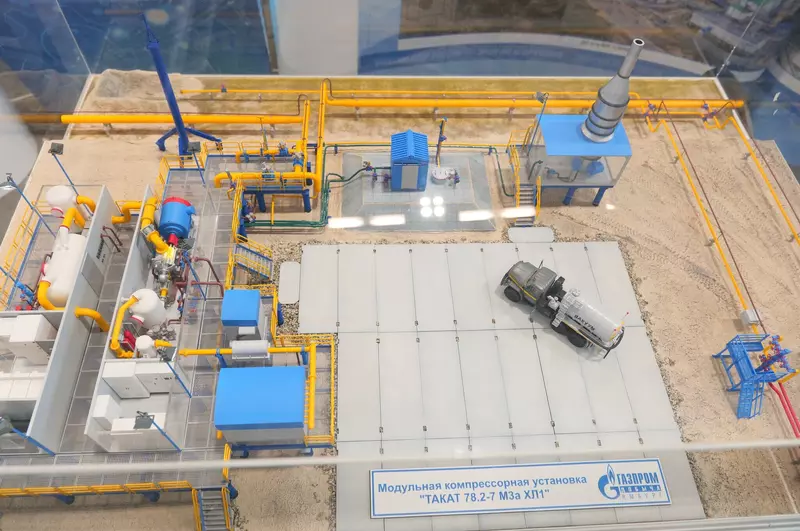 Фото №24 для новости «Тюменское импортозамещение часть 7»