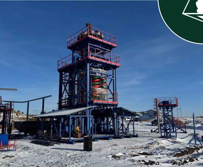 Иллюстрация №28 для публикации «Иркутская область развитие экономики часть 3»