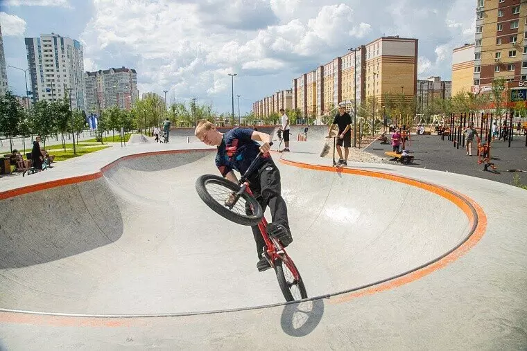 Сквер Равновесия