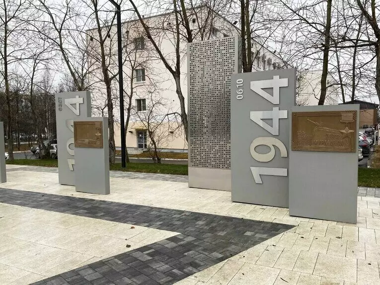 Иллюстрация 58 для поста «Как меняется Ямал Ноябрьск часть 3»