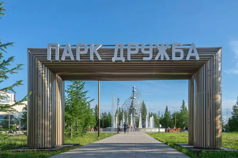 Картинка #37 для публикации «Газ Уренгоя Родине часть 1»