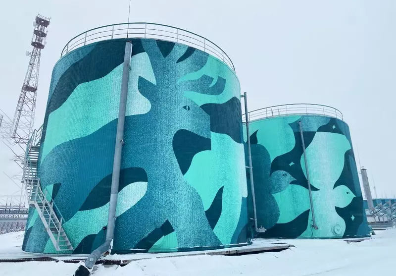 #30 для «Тюменское импортозамещение часть 20»