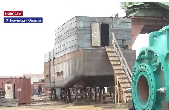 Картинка 2 для поста «Тюменьсудокомплект: На СЗ Тюменьсудокомплект строят самоходное почтовое судно»