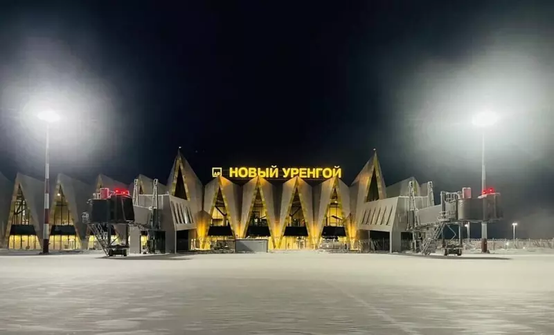 Картинка 2 для «Ямал: Новый пассажирский терминал аэропорта Нового Уренгоя начал работу»