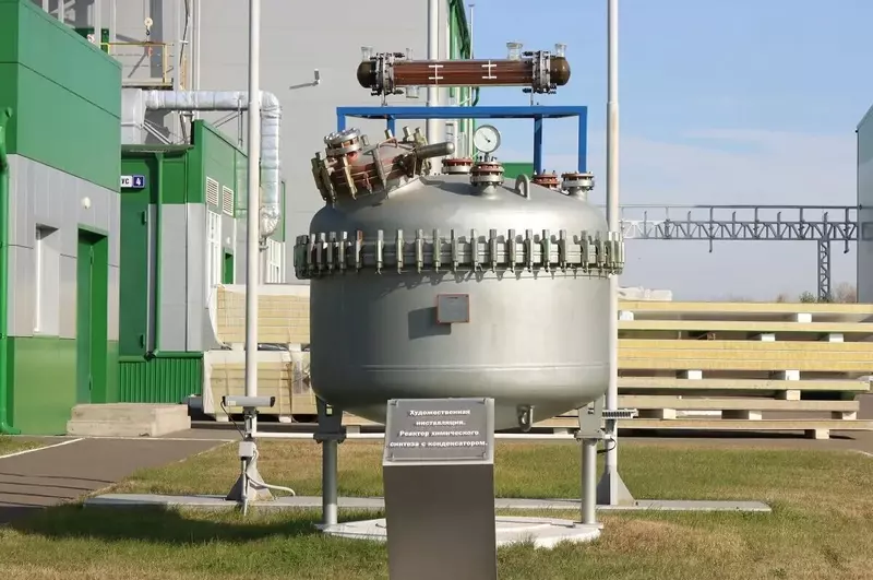 Изображение #12 для публикации «Иркутская область развитие экономики часть 7»