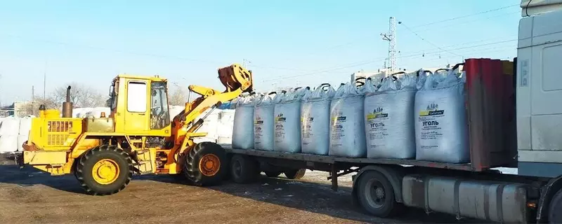 Склад угля Прометей