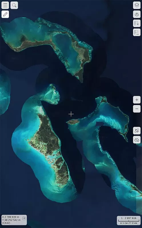 Фото #3 для публикации «КБ Панорама: ГИС для ОС Аврора поддерживает работу мобильных клиентов с данными на ГИС Серверах»