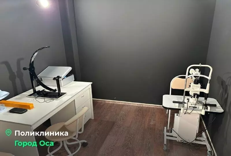 Фото №3 для поста «»