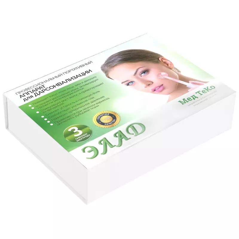 Фото #3 для поста «физиотерапия: Элад Мед ТеКо используют для дарсонвализации в домашних условиях»