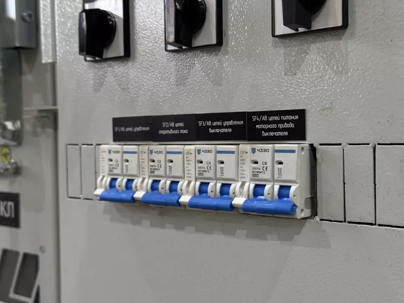 Изображение #1 для публикации «: »