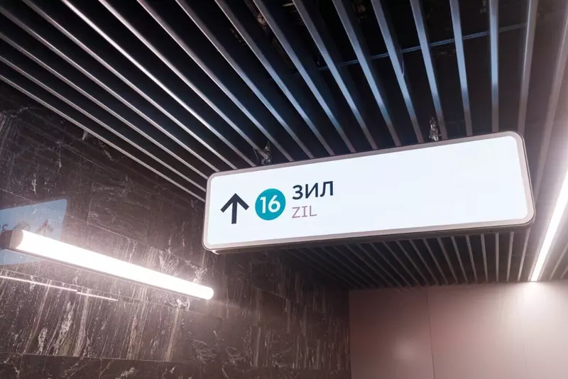 Изображение #1 для поста «: »