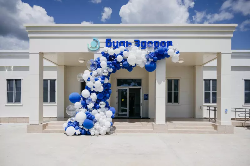 Изображение #4 для статьи «Минздрав: Обзор В июне 2025 года в России были открыты и реконструированы 20 медучреждений»