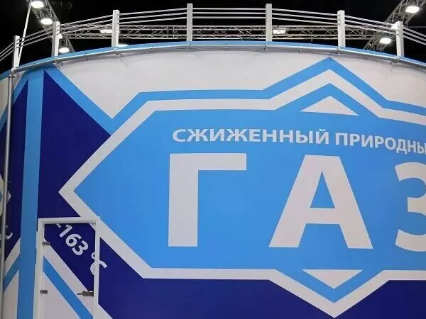 В Ингушетии начали строительство первого завода по производству сжиженного газа