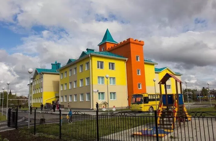 Фото №42 для новости «Пятидесятая ОЭЗ России создана в югорской Нягани»