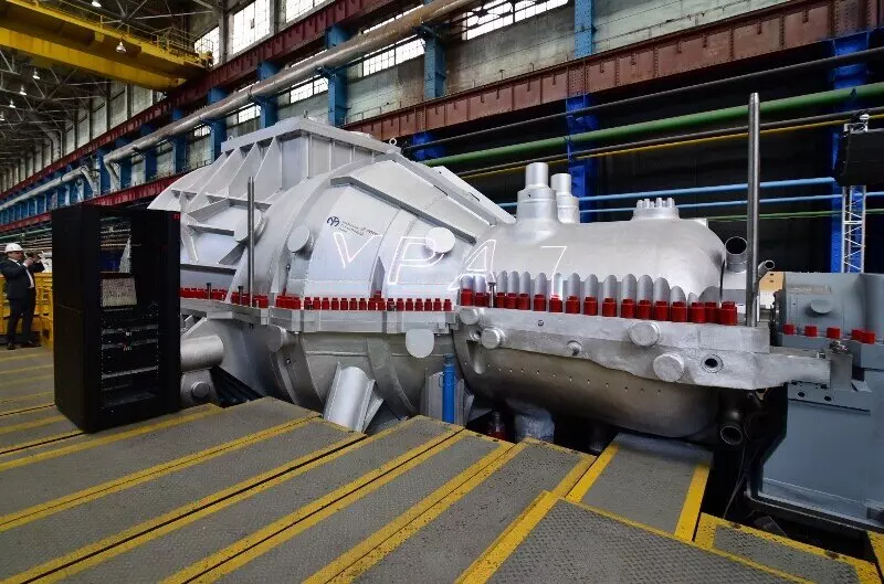 Картинка №2 для «РТ-Инвест: РТ Инвест запустила паровую турбину на первом подмосковном заводе по энергоутилизации отходов»