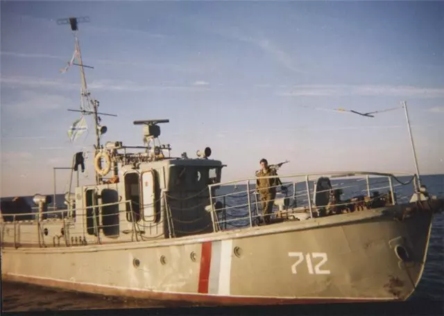 Иллюстрация #28 для новости «Корабельный состав Береговой охраны ФСБ России ФОТО»