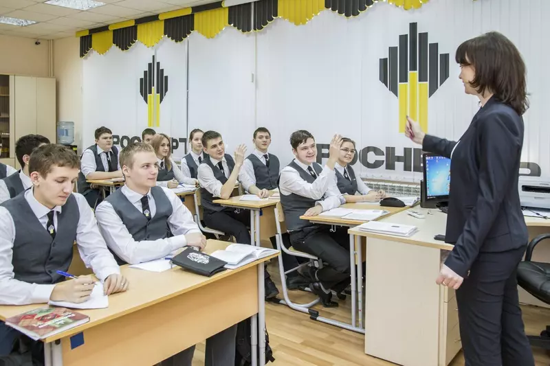 Роснефть провела семинар для педагогов участников корпоративной системы Школа вуз предприятие