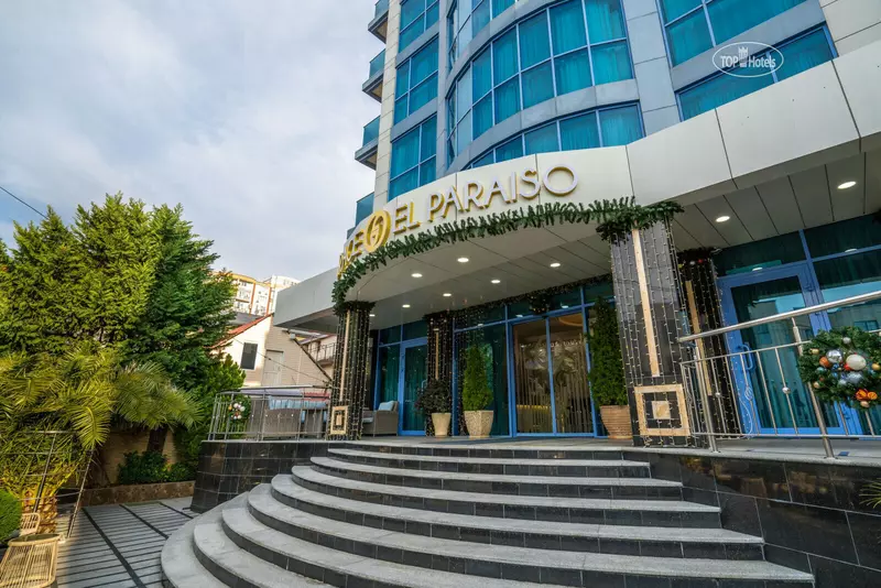 Иллюстрация #25 для статьи «В Адлере открыта новая гостиница»