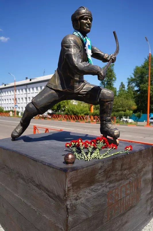 Иллюстрация №2 для «Иркутская область: Благоустройство сибирских городов часть 4»