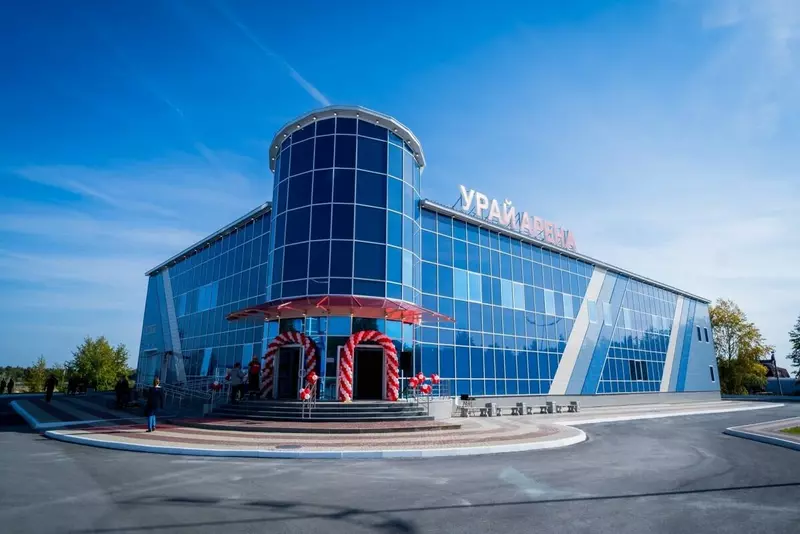 Иллюстрация №44 для «Города ЛУКойла часть 1»