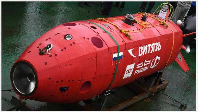 РИА Новости © Виталий Аньков