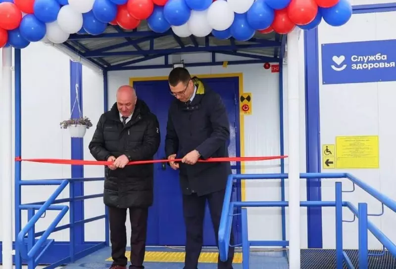 Фото 10 для статьи «В Тюменской области модернизируется первичное звено здравоохранения»